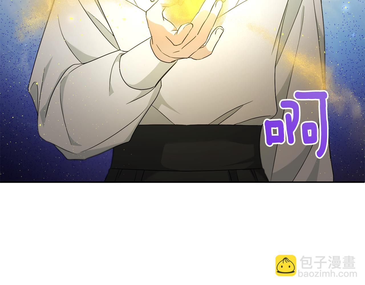 第41话 复仇(1/4)-第42话