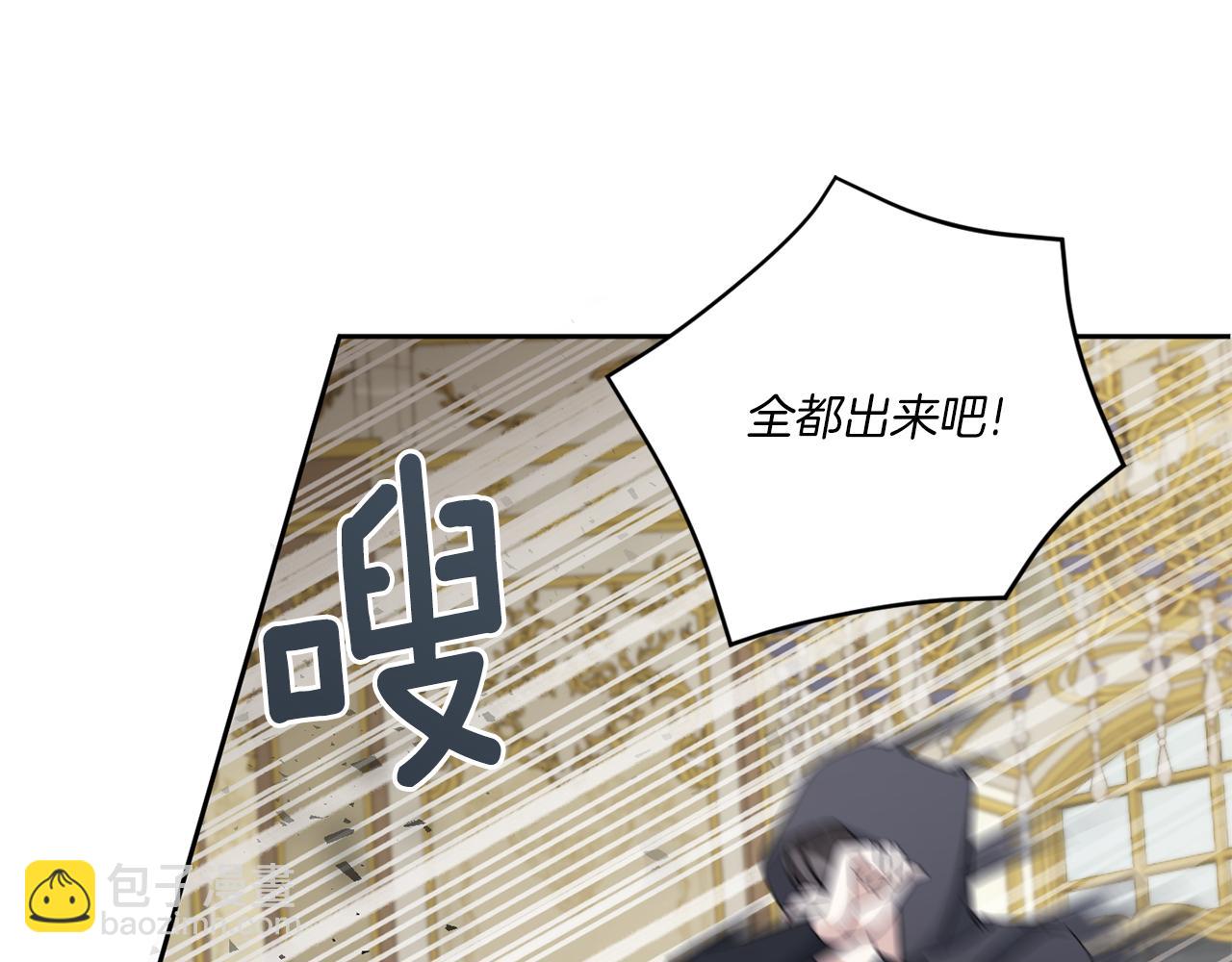 第41话 复仇(1/4)-第42话