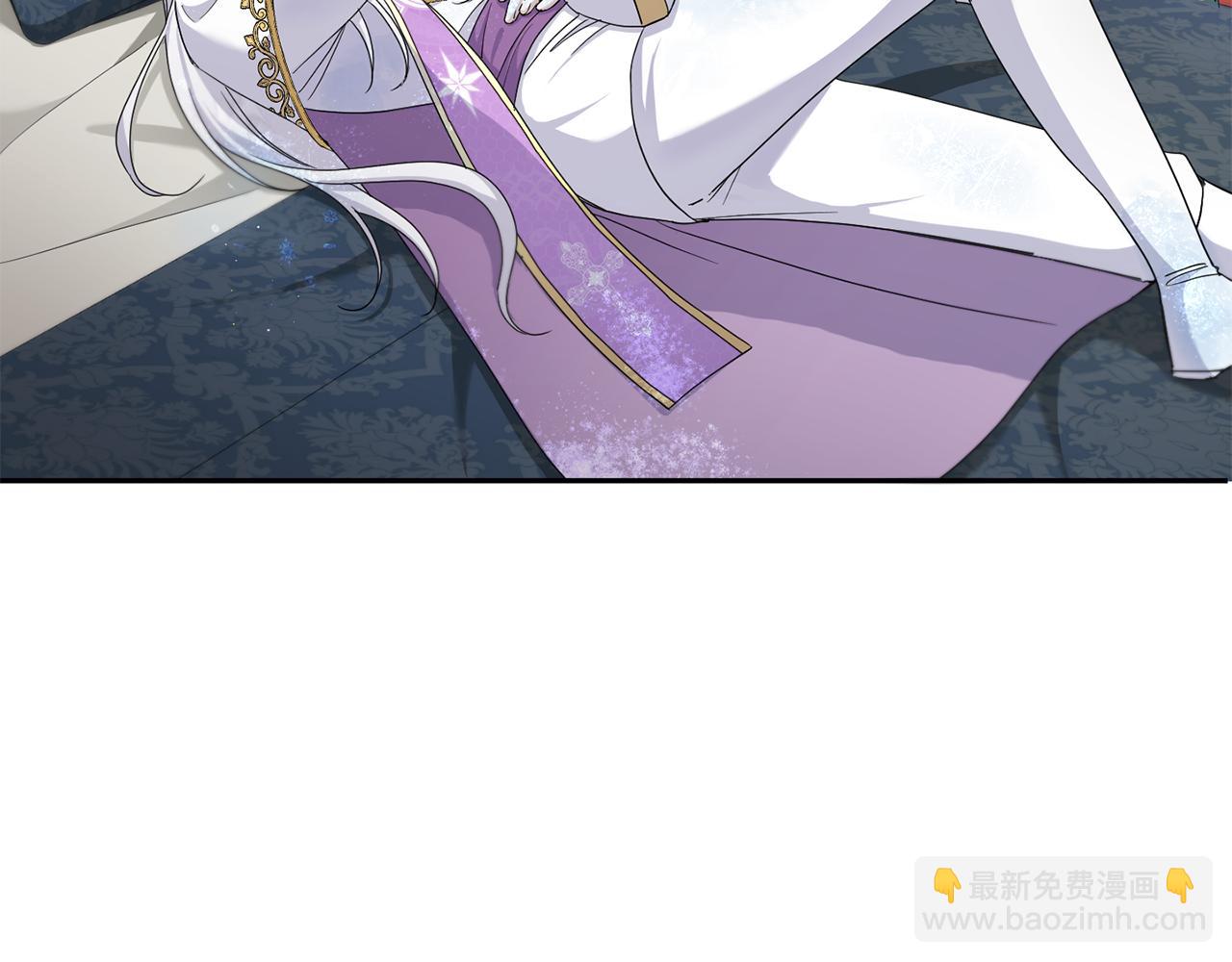 第41话 复仇(1/4)-第42话