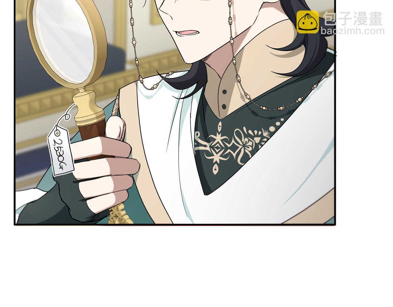 第41话 复仇(1/4)-第42话