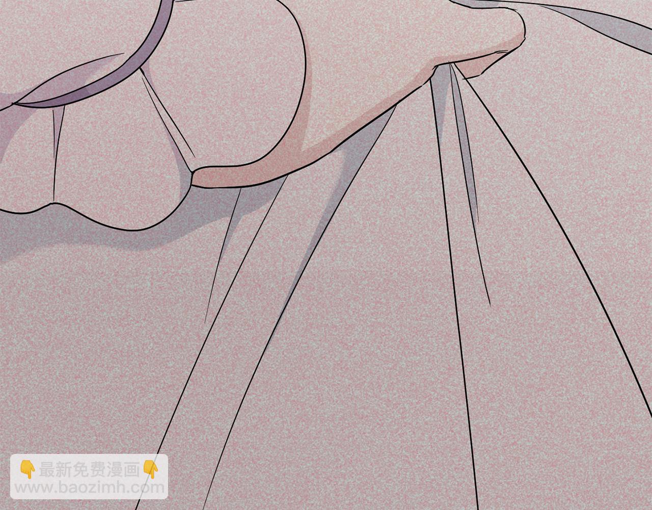皇女殿下很邪惡 - 第43話 時空對話(1/4) - 4