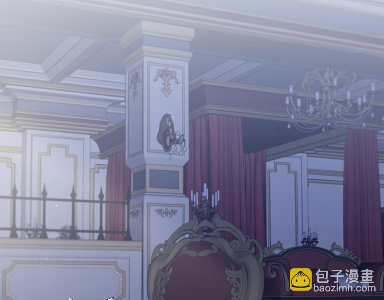 皇女殿下很邪惡 - 第43話 時空對話(1/4) - 3