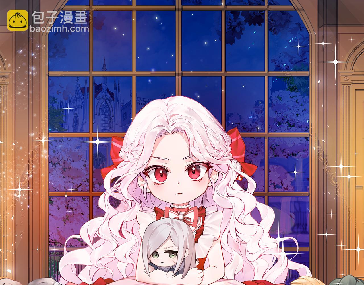 第45话 受伤(1/4)-第46话