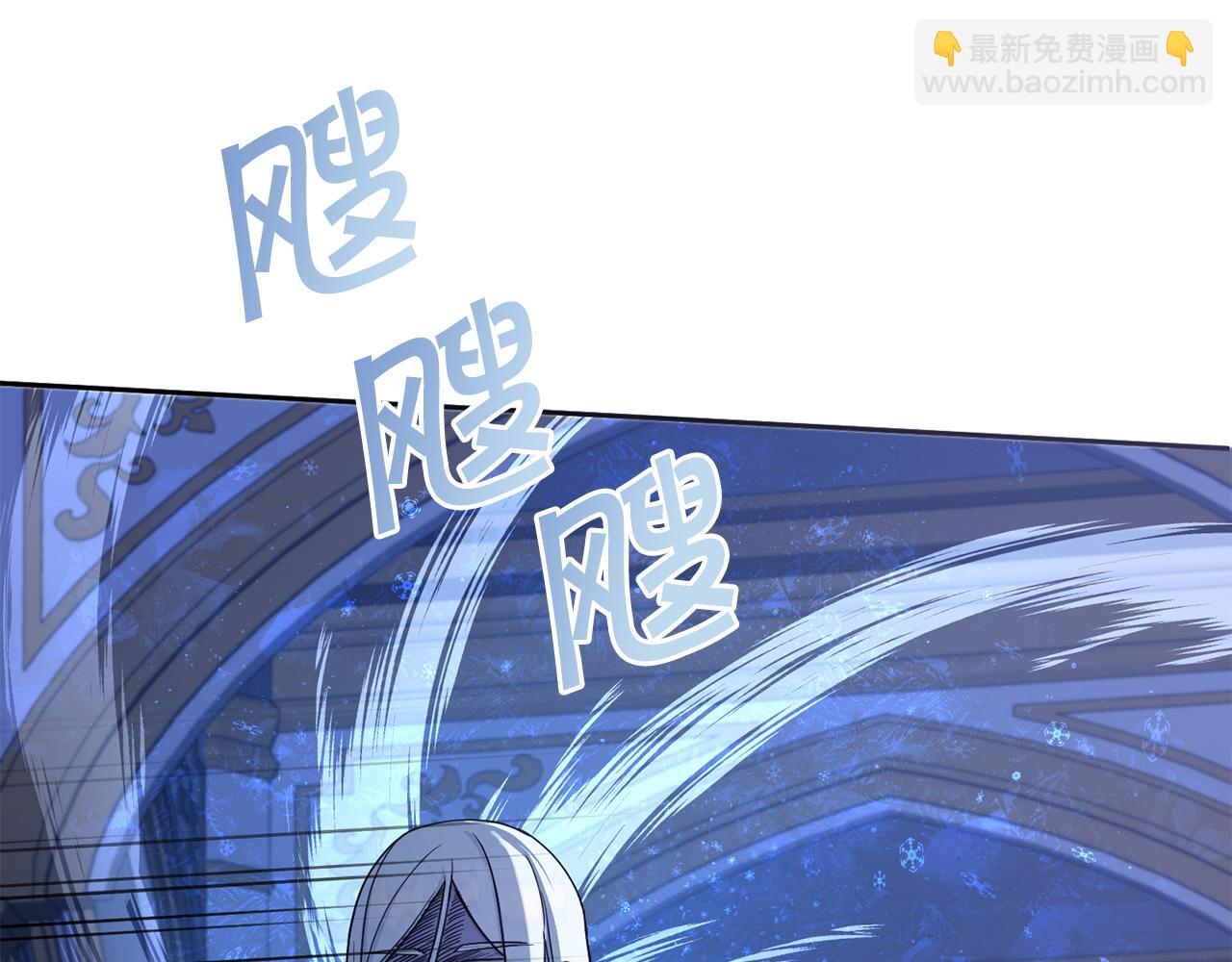 第45话 受伤(1/4)-第46话