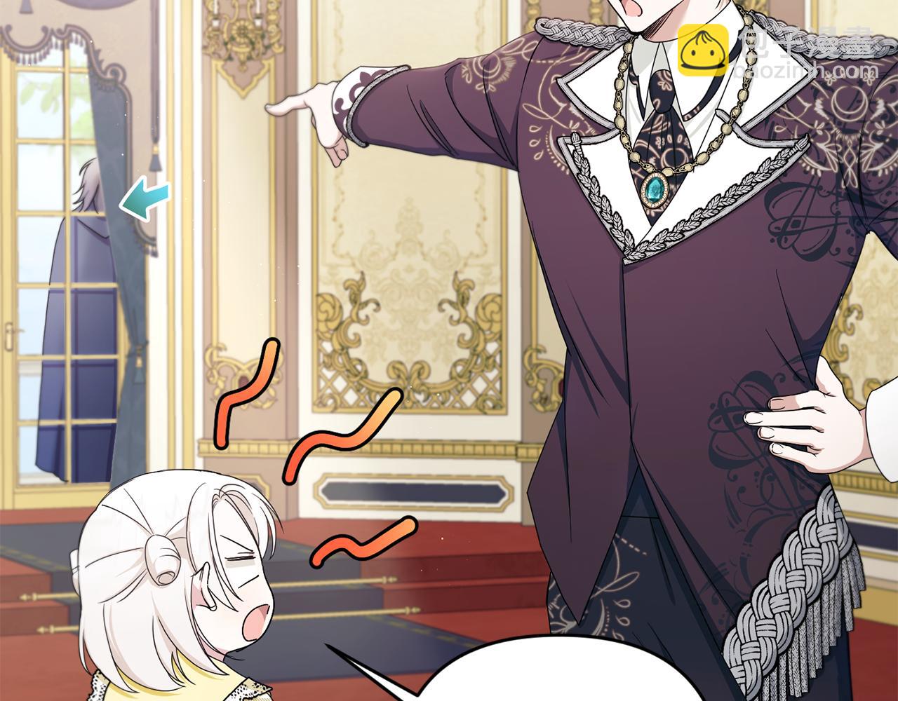 第47话 逃跑了(1/4)-第48话