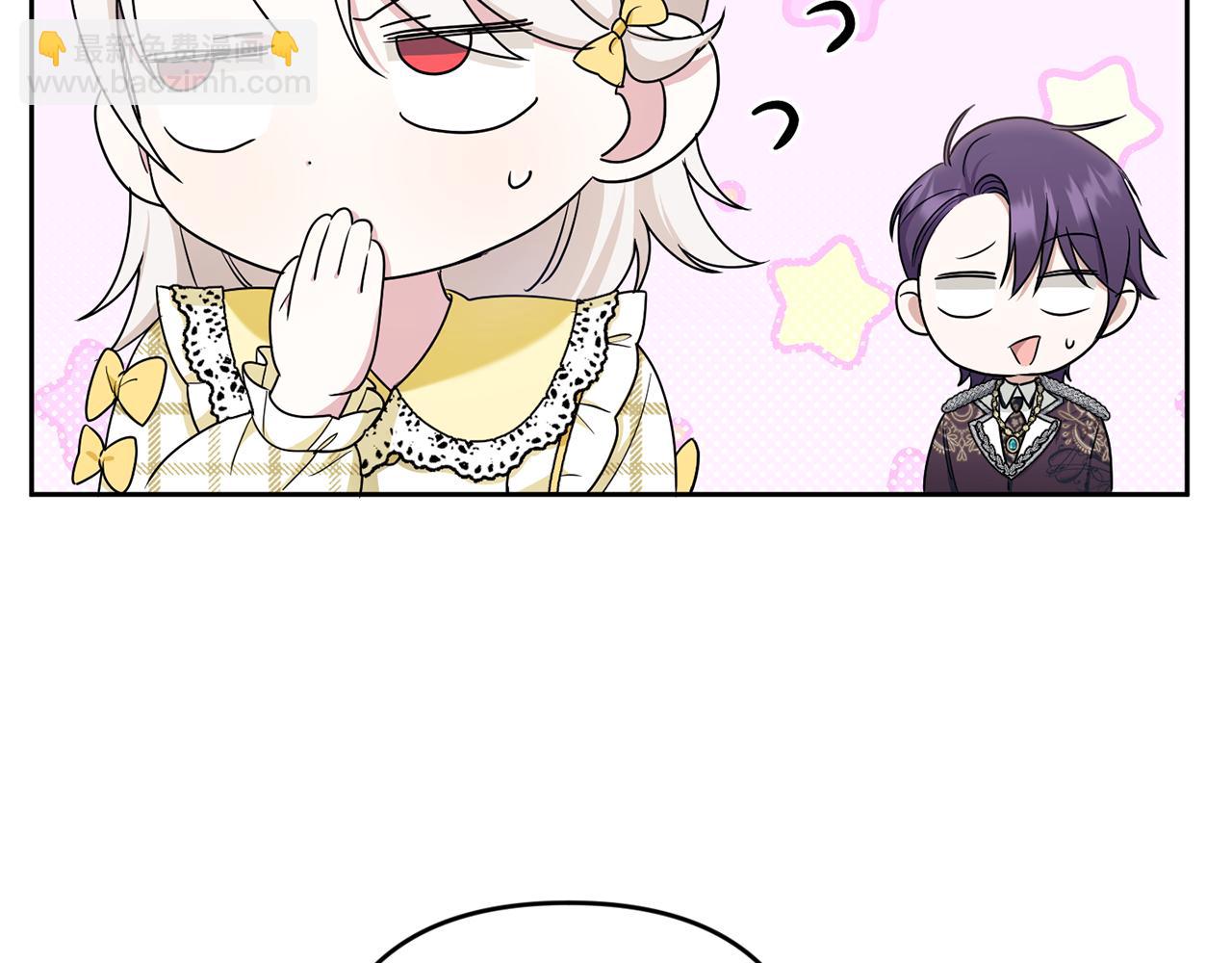 第47话 逃跑了(1/4)-第48话