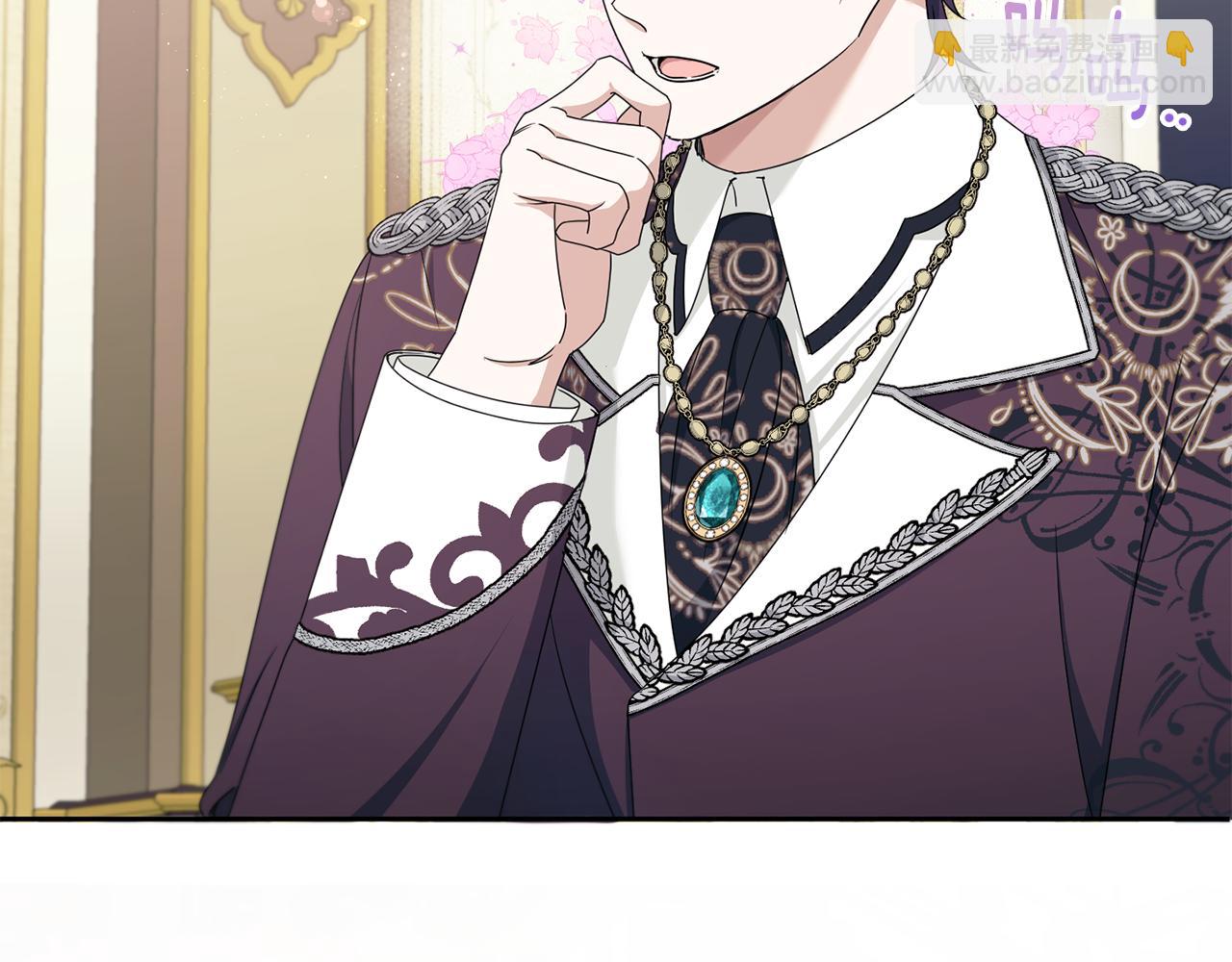 第47话 逃跑了(1/4)-第48话