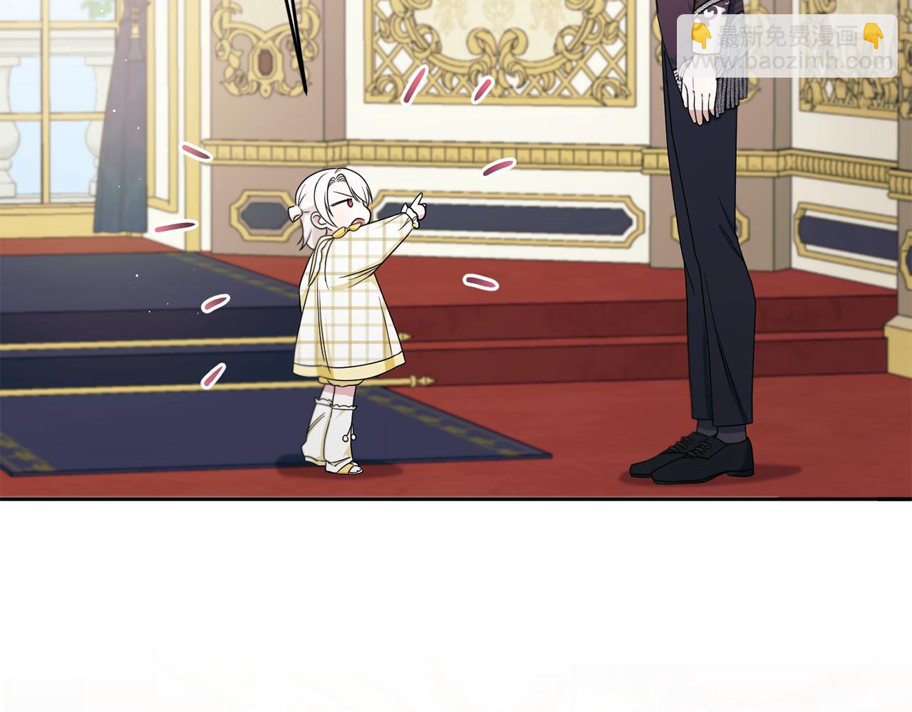 第47话 逃跑了(1/4)-第48话