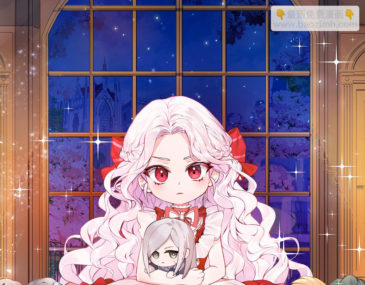 第47话 逃跑了(1/4)-第48话