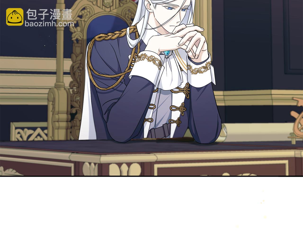 第47话 逃跑了(1/4)-第48话