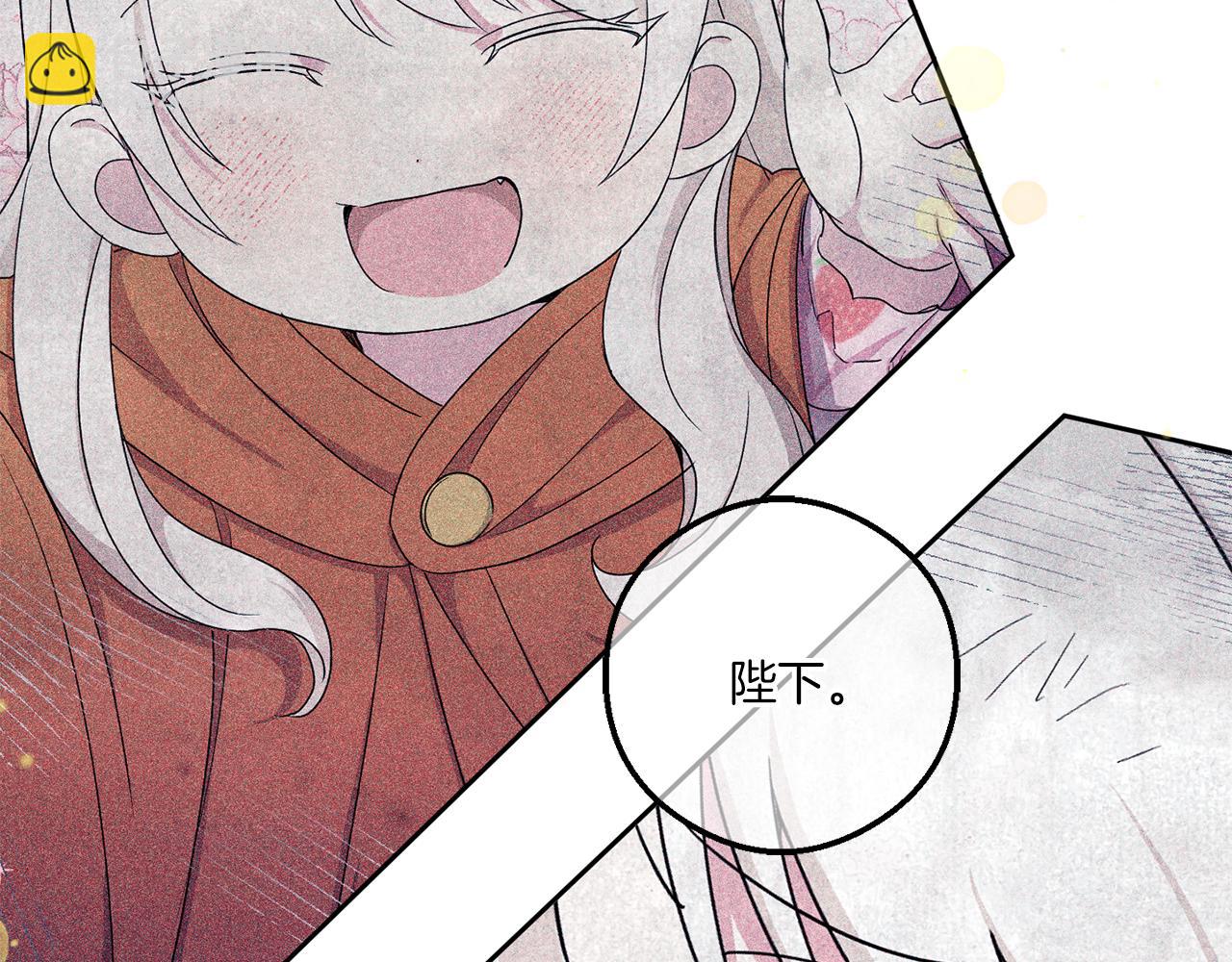 第47话 逃跑了(1/4)-第48话