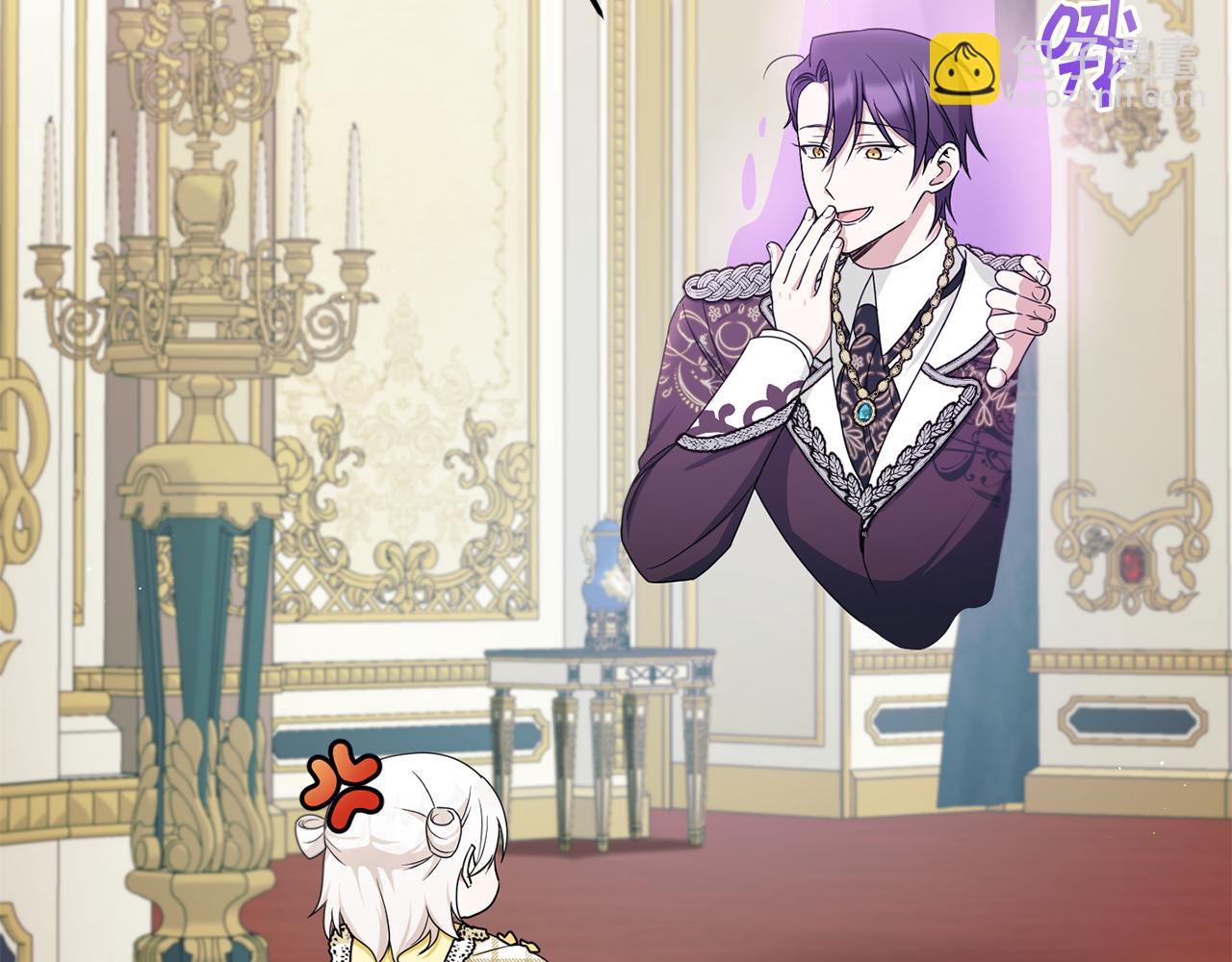 第47话 逃跑了(1/4)-第48话