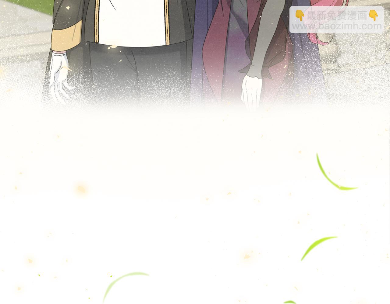 第49话 主动(1/4)-第50话