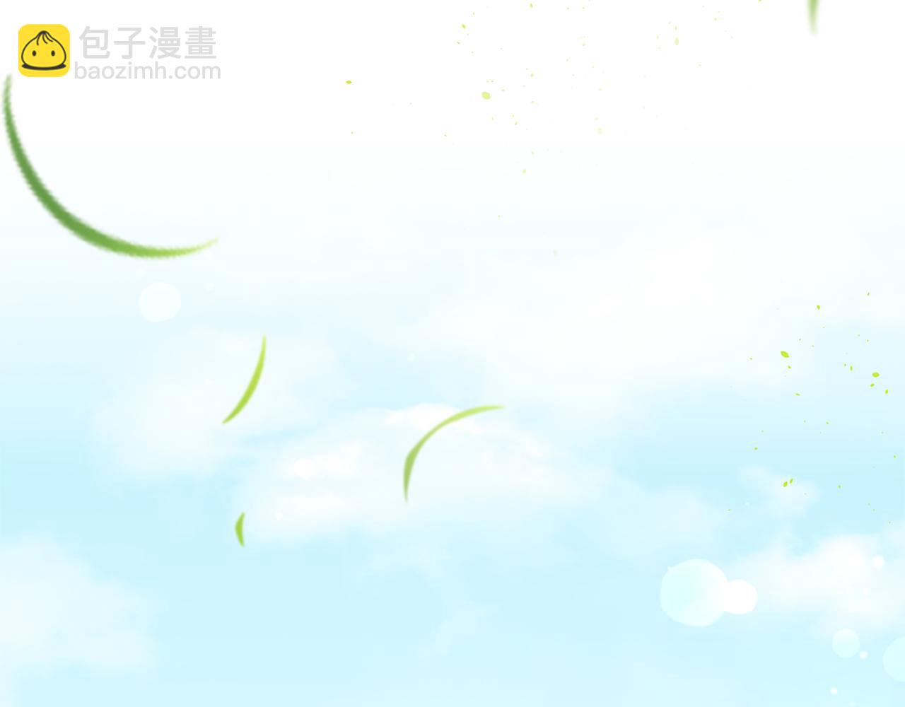 第49话 主动(1/4)-第50话