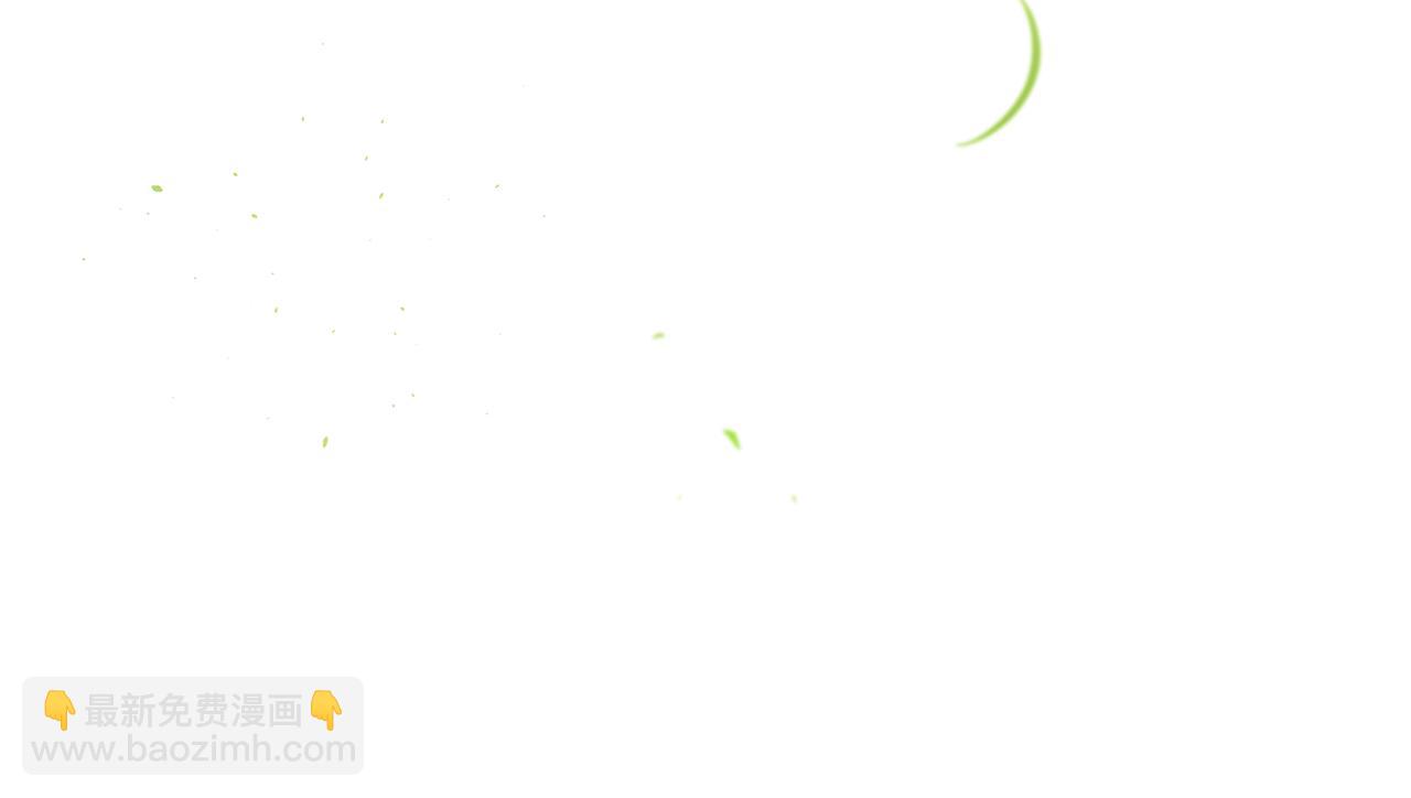 第49话 主动(1/4)-第50话