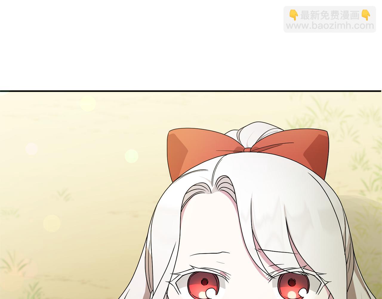 第49话 主动(1/4)-第50话