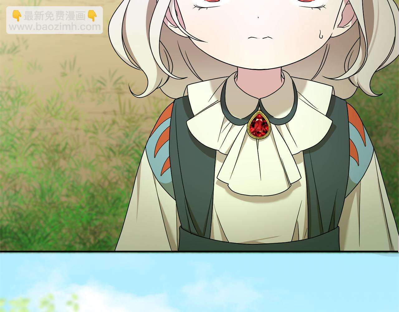 第49话 主动(1/4)-第50话