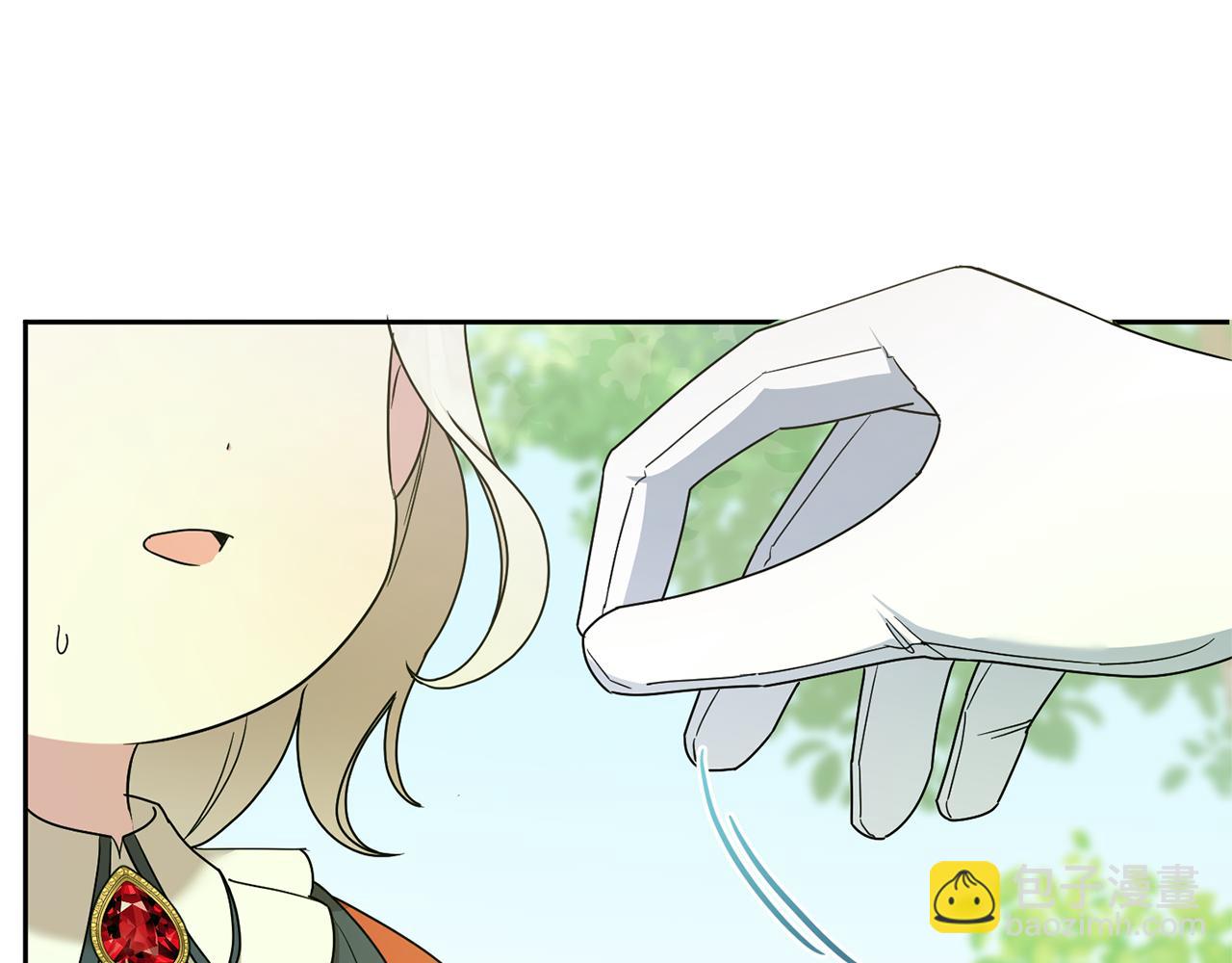 第49话 主动(1/4)-第50话