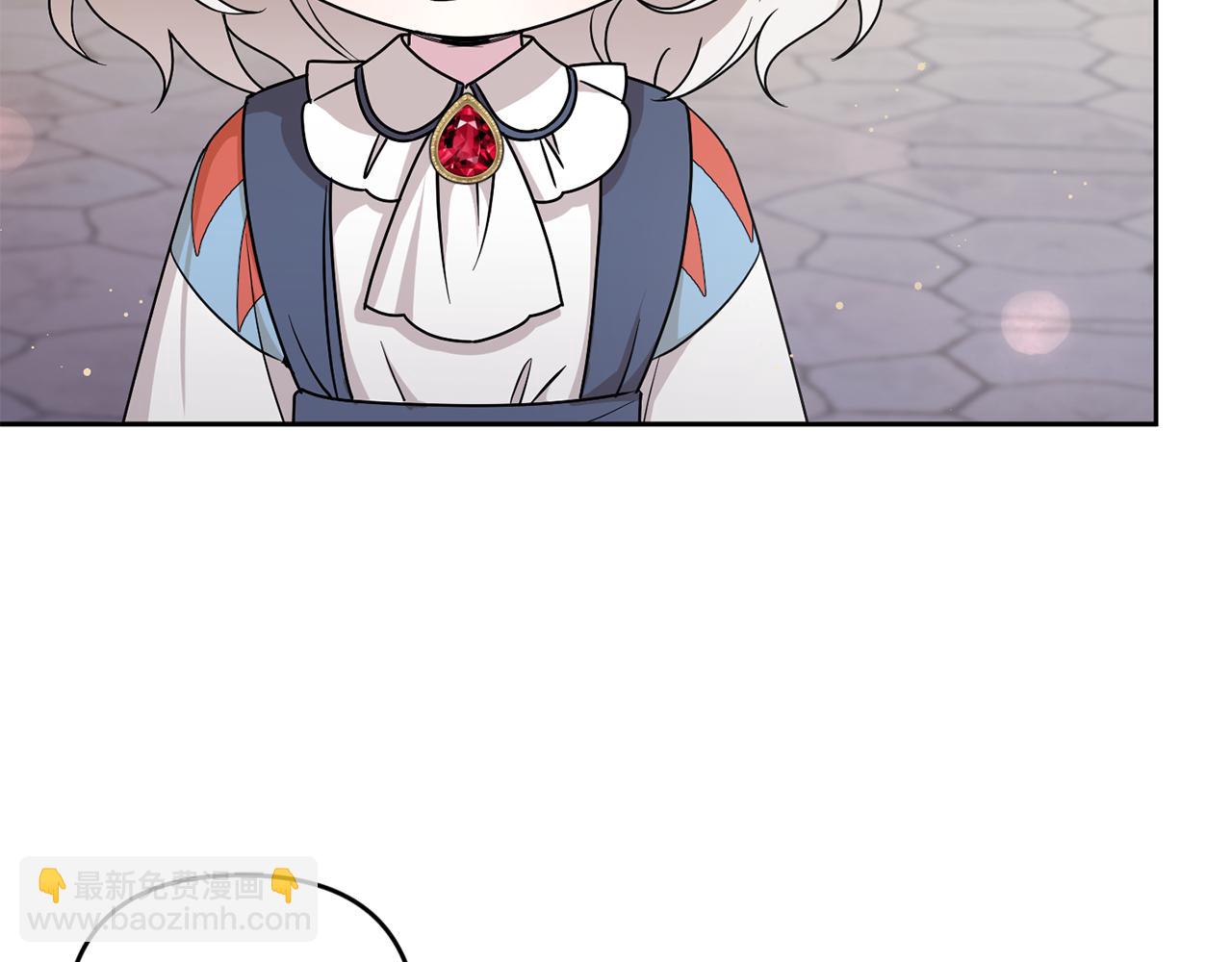 第51话 温柔攻势(1/4)-第52话