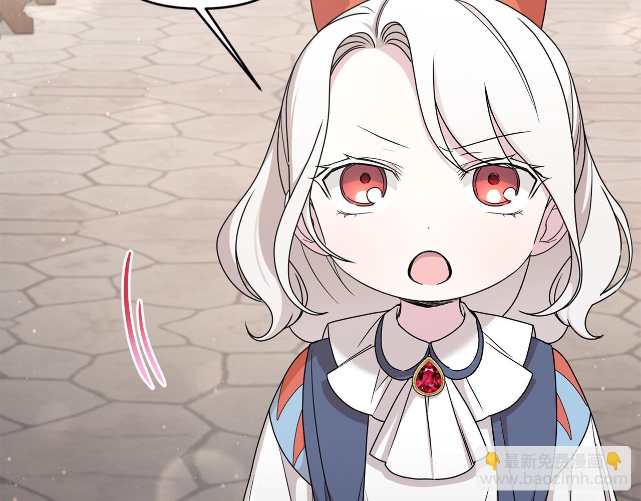 第51话 温柔攻势(1/4)-第52话