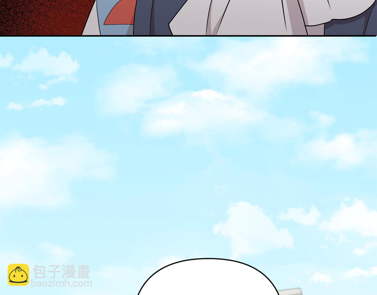 第51话 温柔攻势(1/4)-第52话