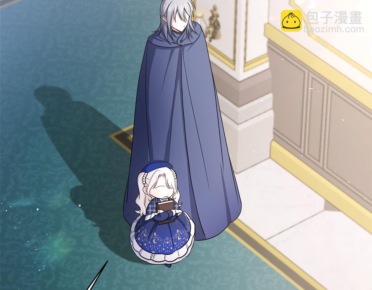 第53话 求抱大腿(1/4)-第54话