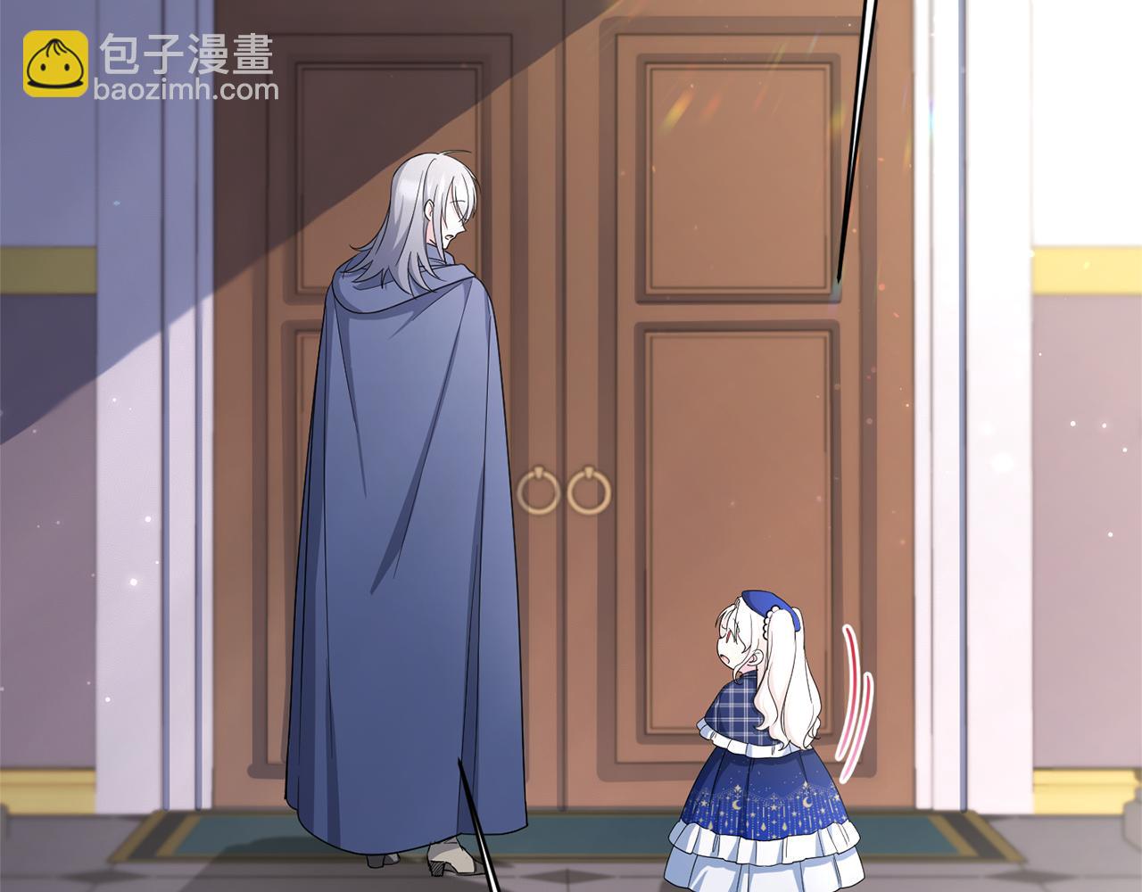 第53话 求抱大腿(1/4)-第54话