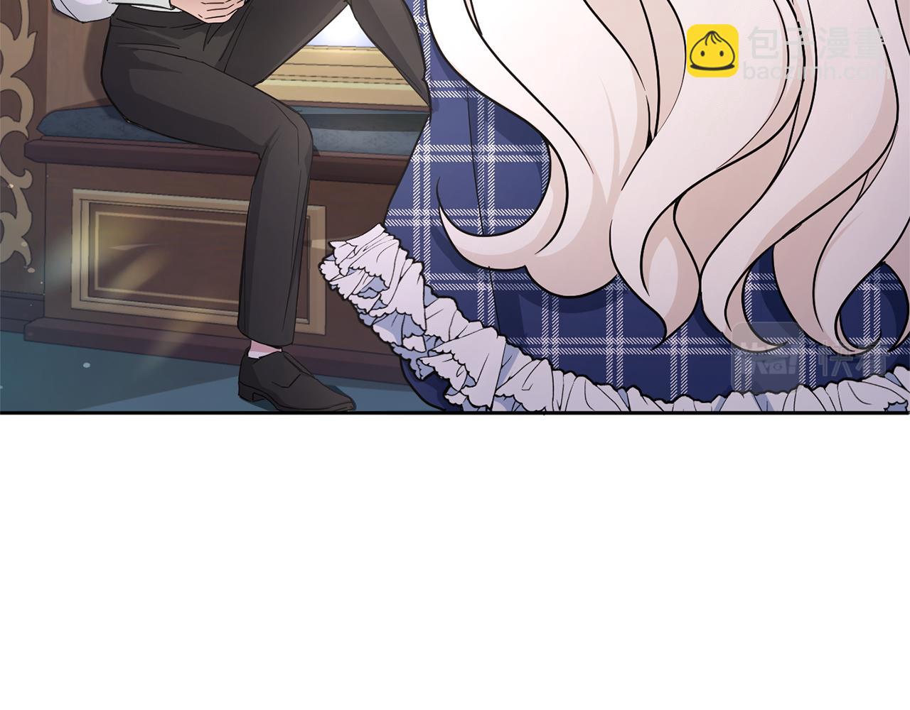 第53话 求抱大腿(1/4)-第54话