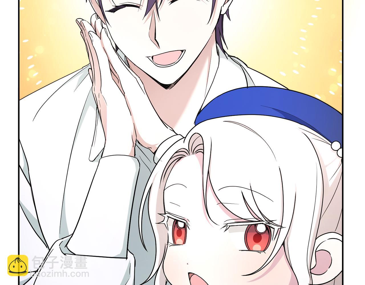 第53话 求抱大腿(1/4)-第54话