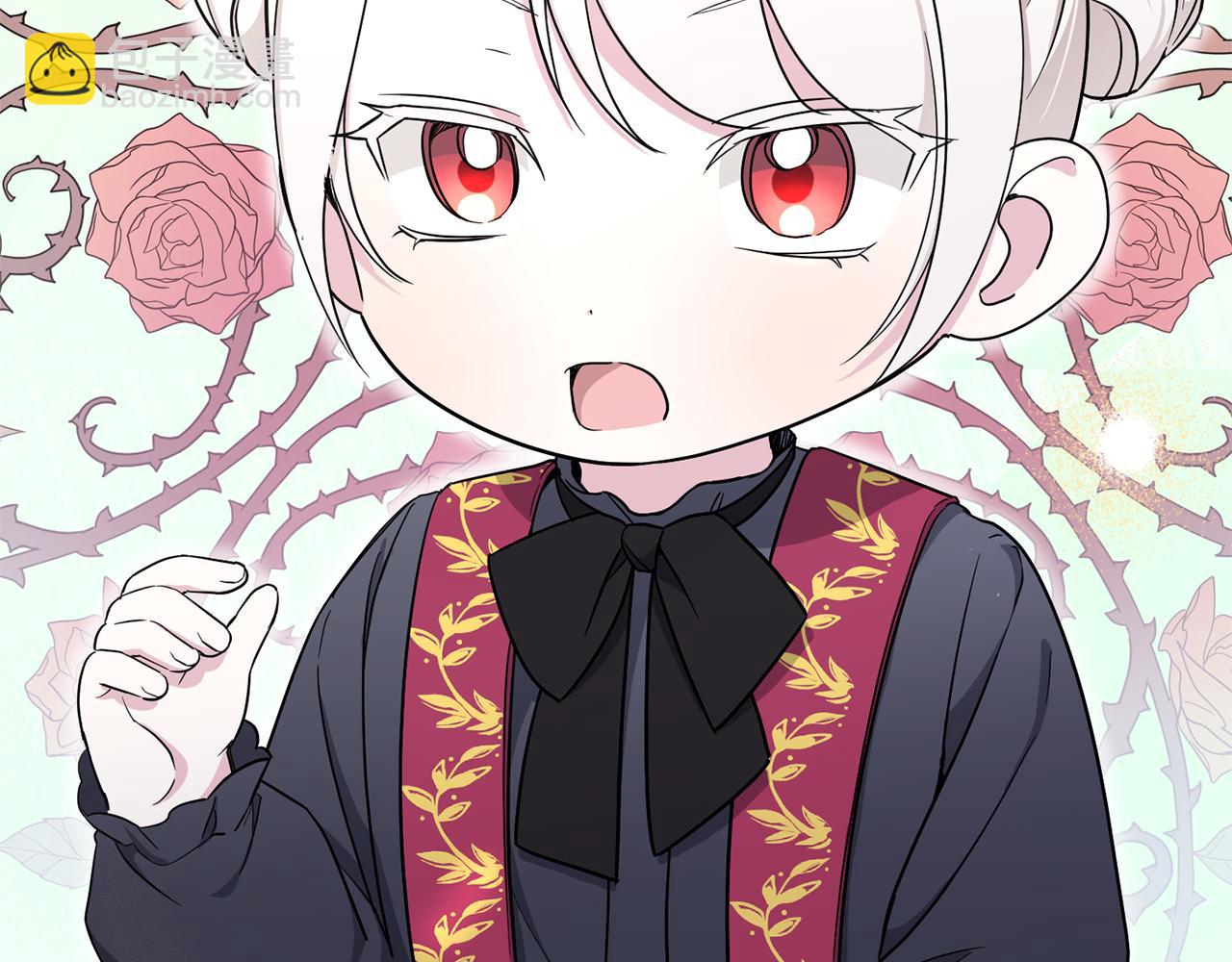 第55话 爱的抱抱(1/4)-第56话