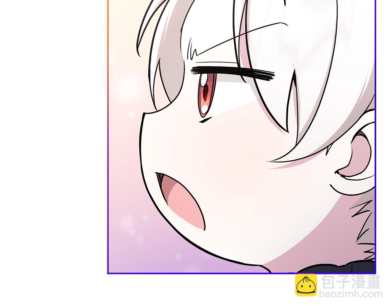 第55话 爱的抱抱(1/4)-第56话