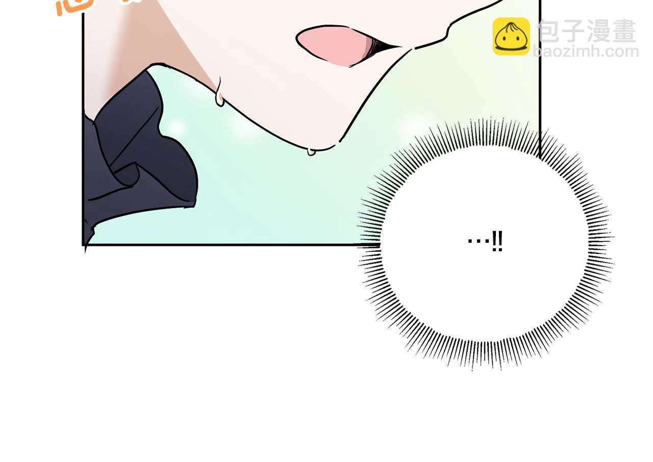 第55话 爱的抱抱(1/4)-第56话