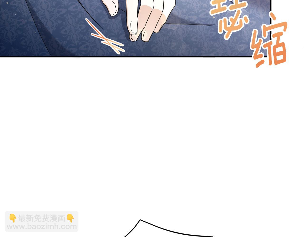 第55话 爱的抱抱(1/4)-第56话