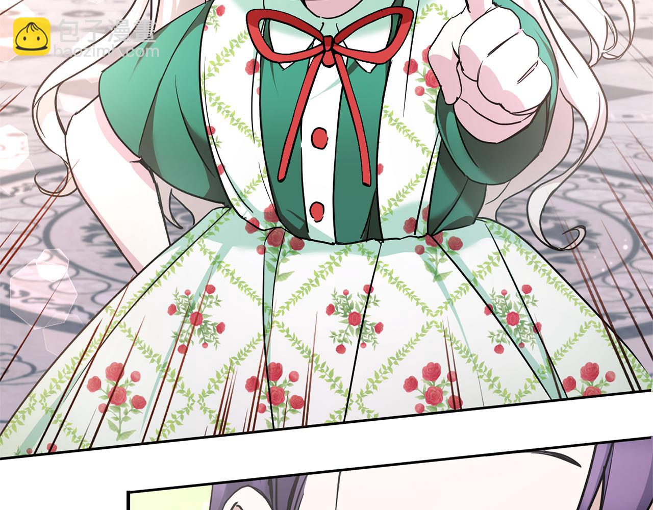 第57话 傲娇的皇女(1/4)-第58话