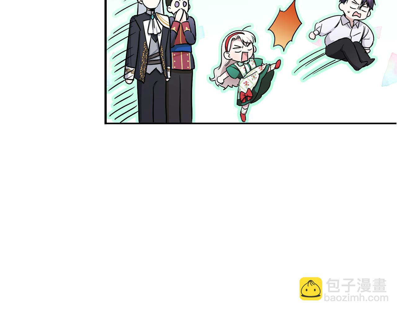 第57话 傲娇的皇女(1/4)-第58话