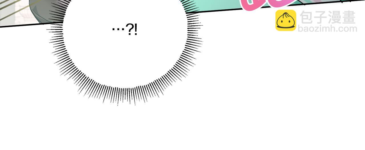 第59话 被假冒了(1/4)-第60话