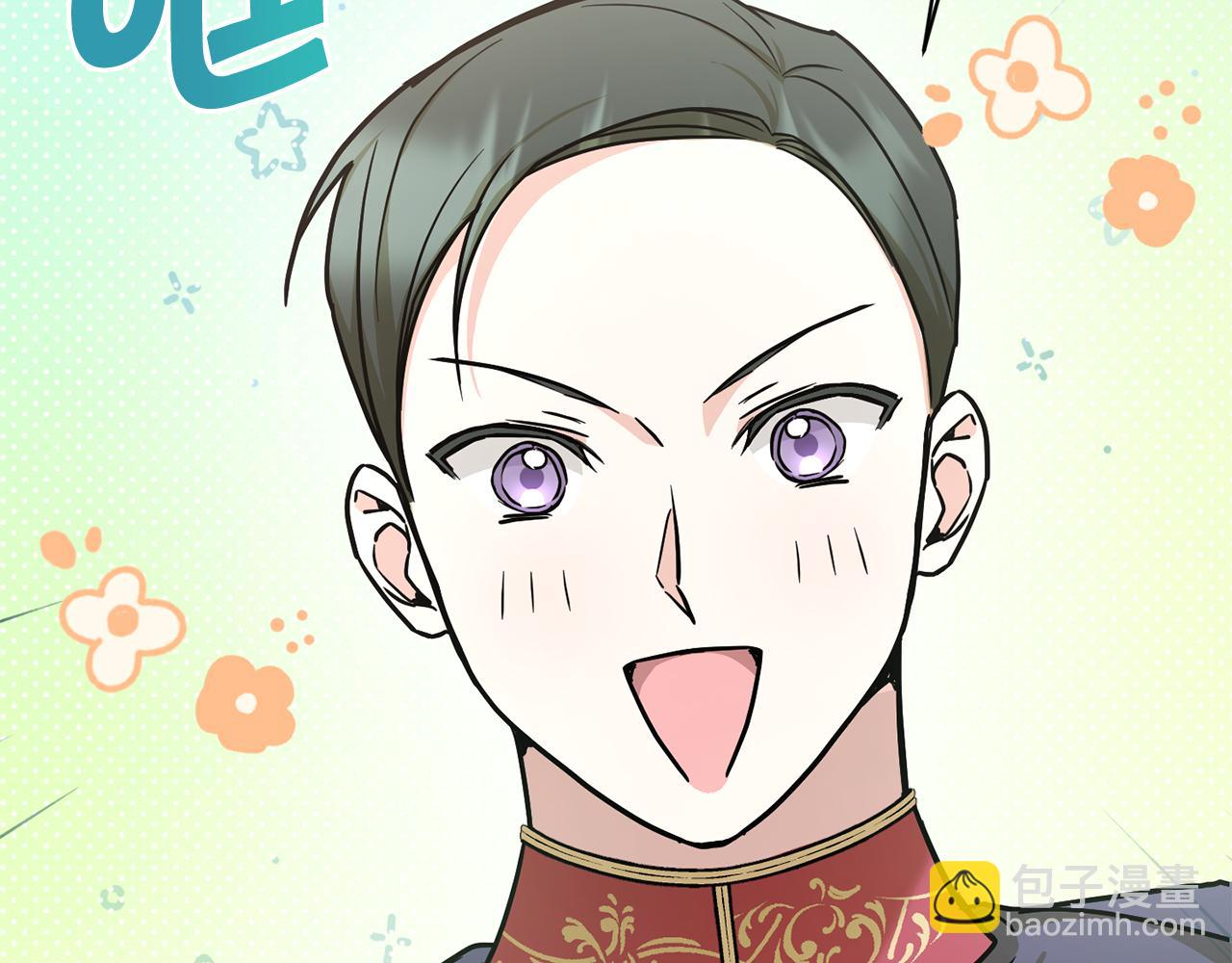 第59话 被假冒了(1/4)-第60话