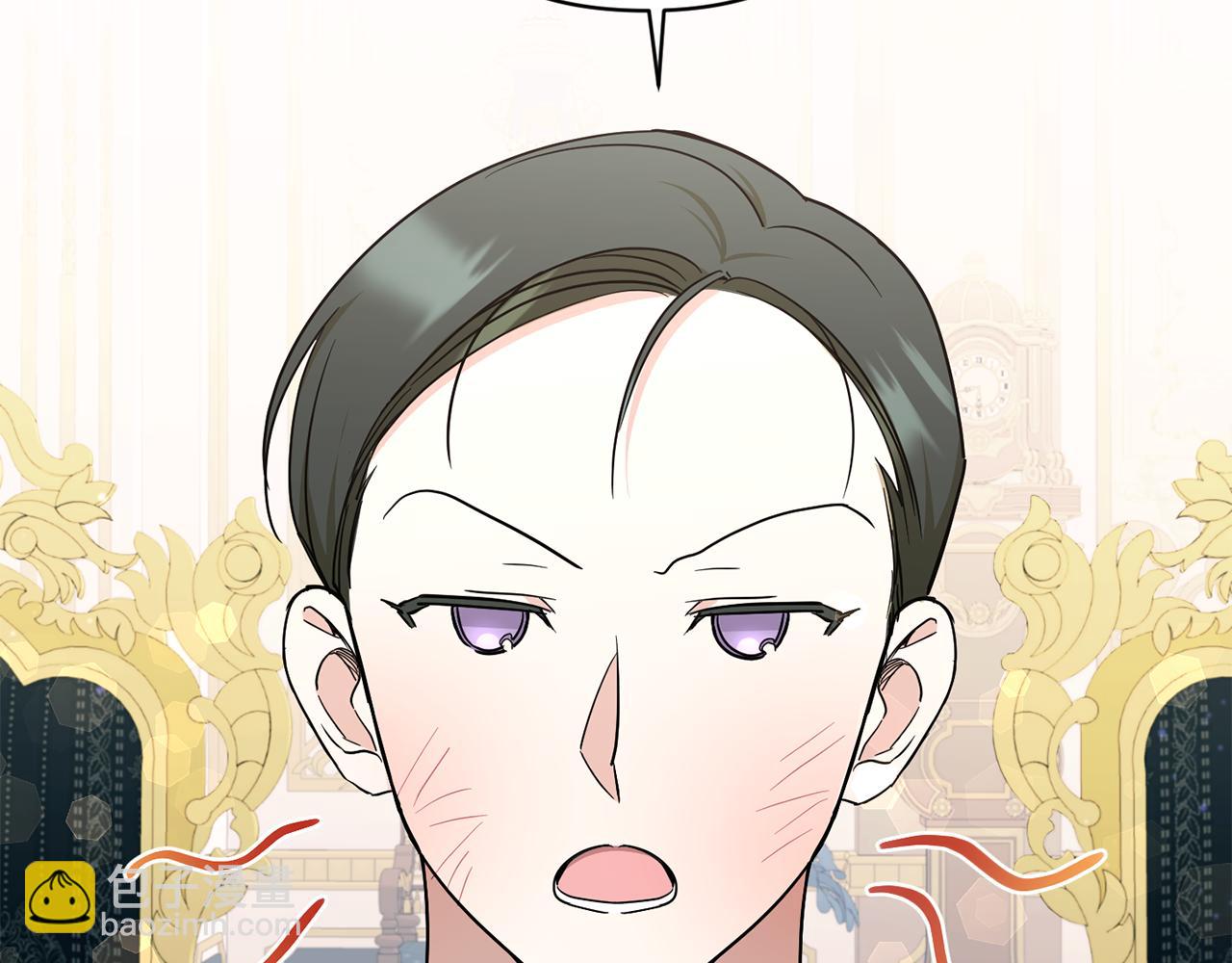 第59话 被假冒了(1/4)-第60话