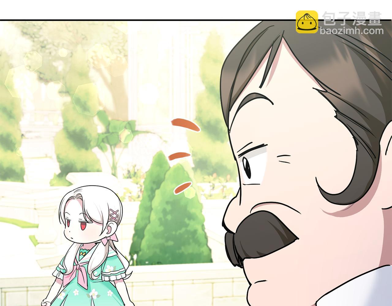 第59话 被假冒了(1/4)-第60话