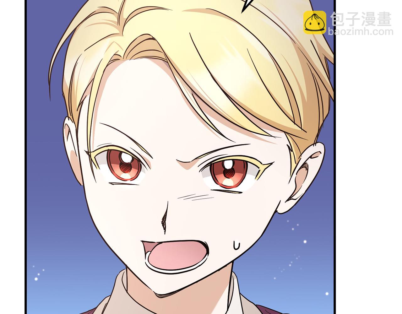 第65话 仇人冻成冰雕(1/4)-第66话