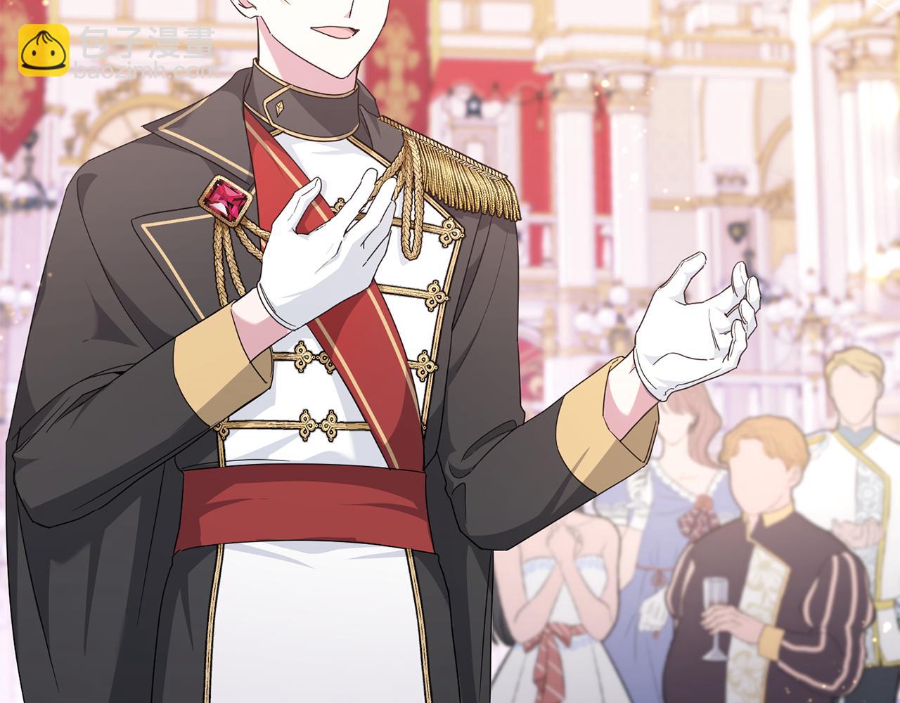 第65话 仇人冻成冰雕(1/4)-第66话