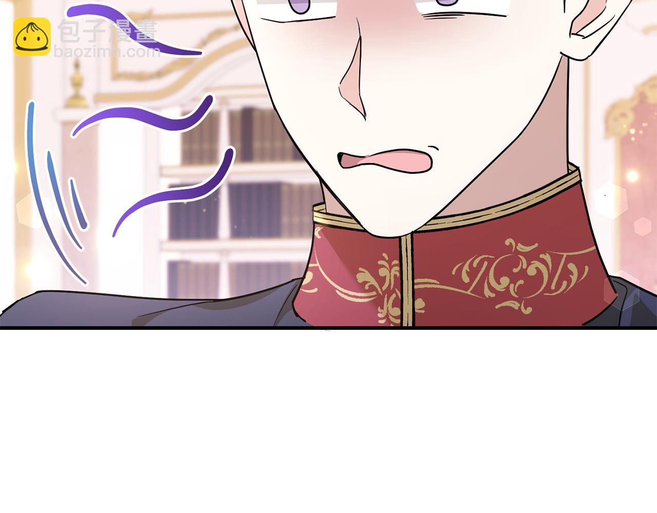 第65话 仇人冻成冰雕(1/4)-第66话