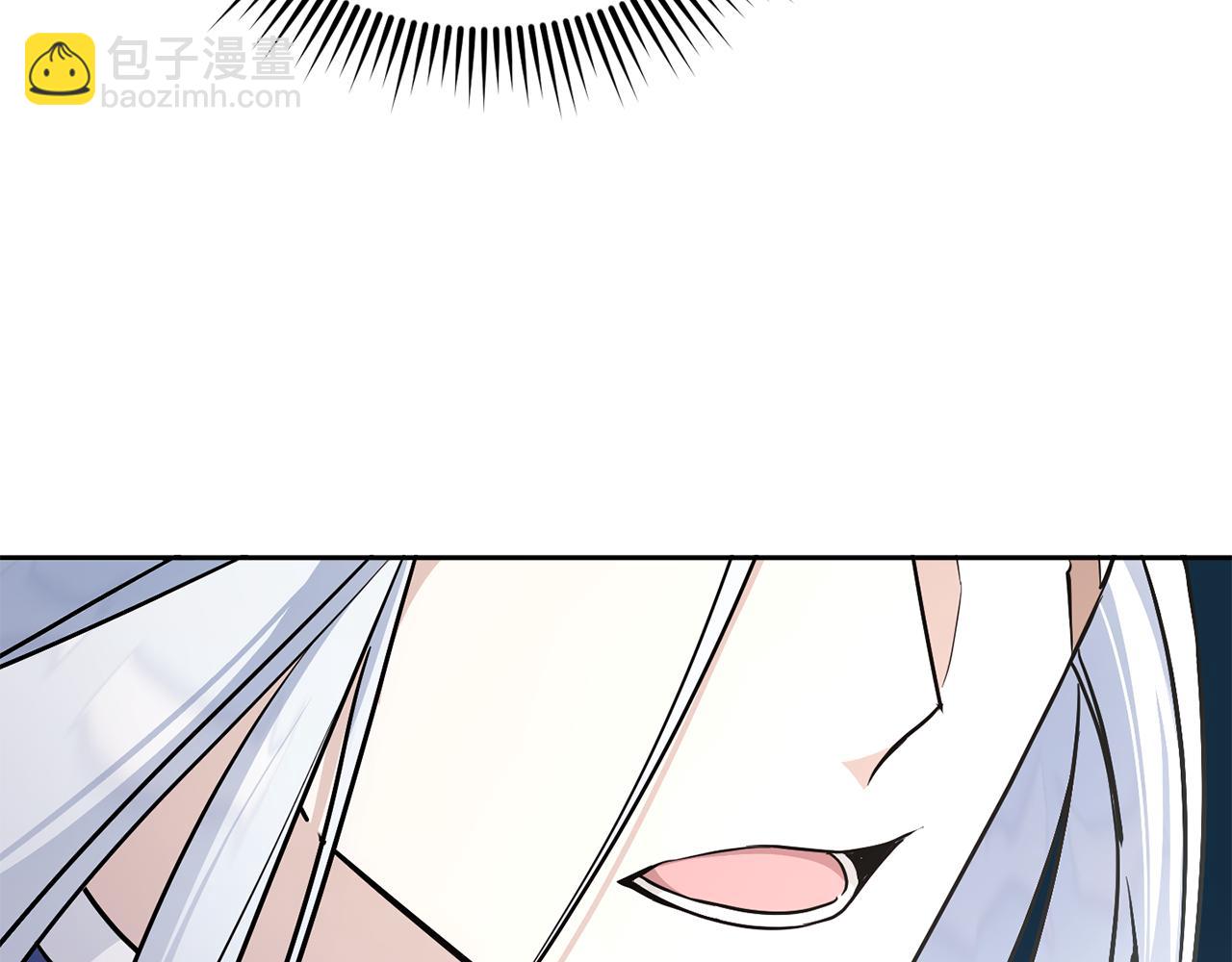 第65话 仇人冻成冰雕(1/4)-第66话