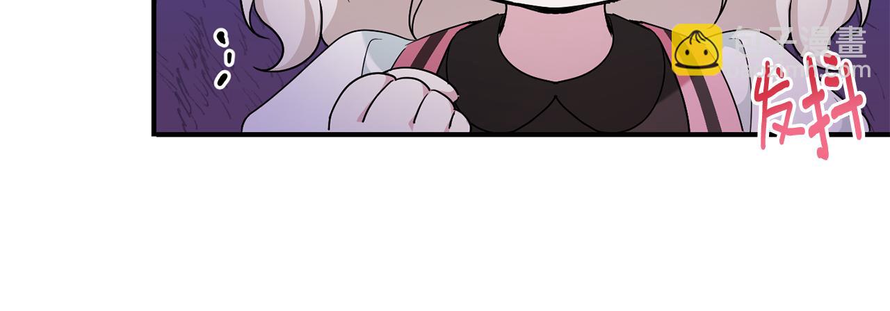 第65话 仇人冻成冰雕(1/4)-第66话