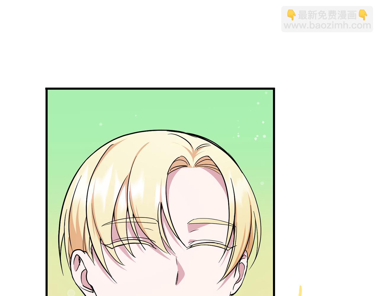 第65话 仇人冻成冰雕(1/4)-第66话