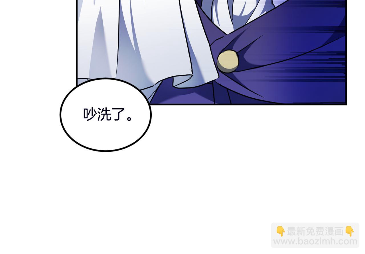 第67话 团聚时刻(1/4)-第68话