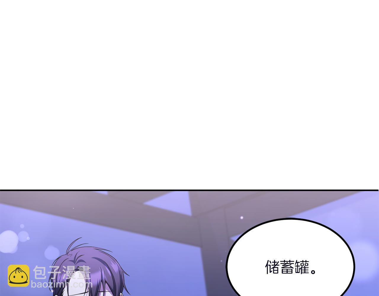 第67话 团聚时刻(1/4)-第68话