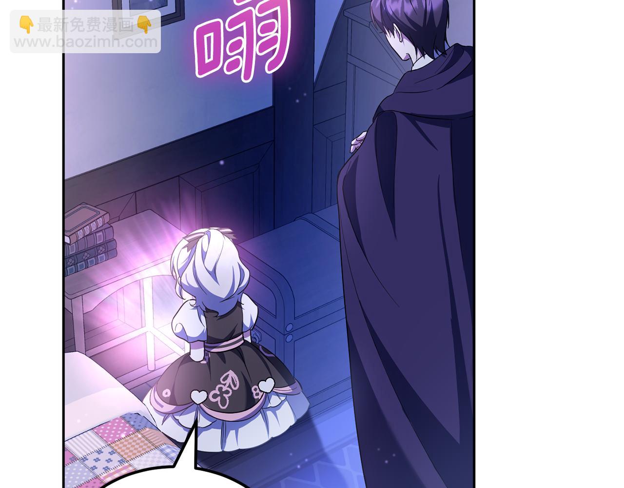 第67话 团聚时刻(1/4)-第68话