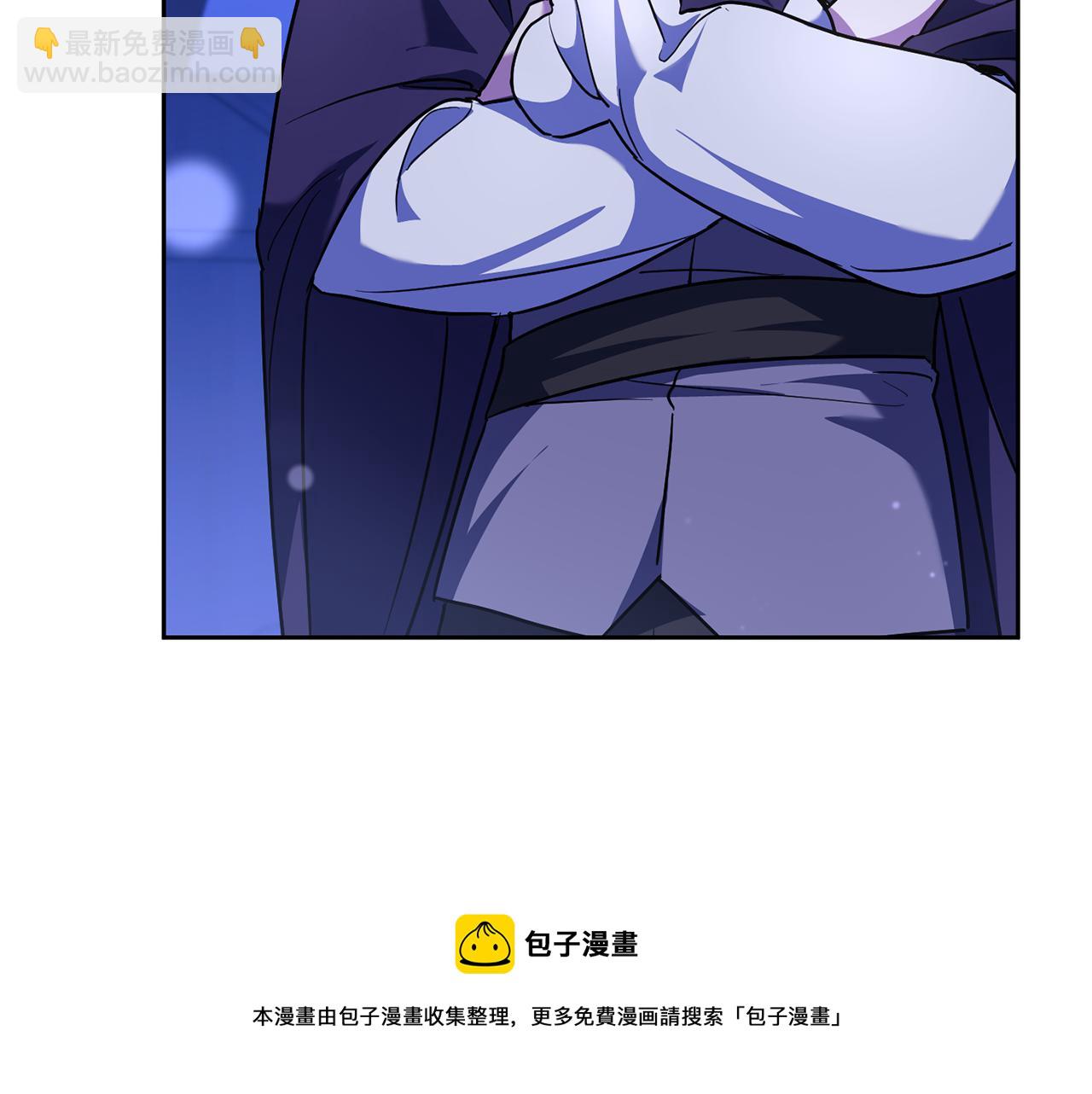 第67话 团聚时刻(1/4)-第68话