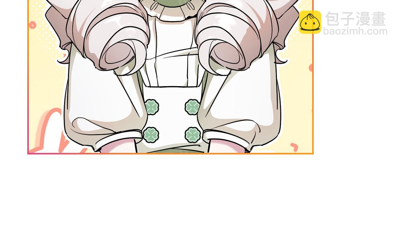 第69话 皇女是吃货(1/4)-第70话